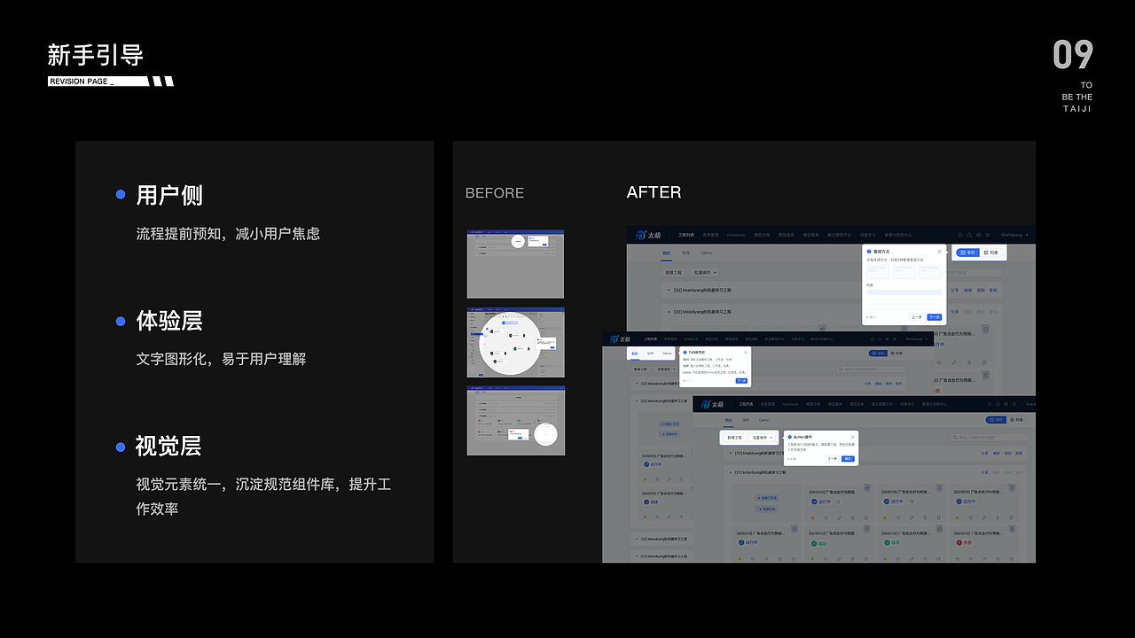 UI&UX作品集（图ZMzE4ODg1NzE2） - 其他UI - 站酷设计师无忧草2020原创素材 - 站酷ZCOOL