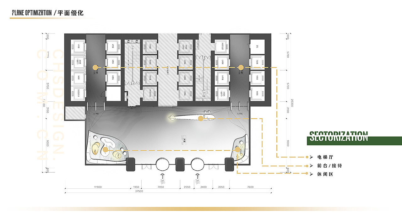 晨曦·深圳办公中心设计丨超前设计CHS ARCHITECTURE