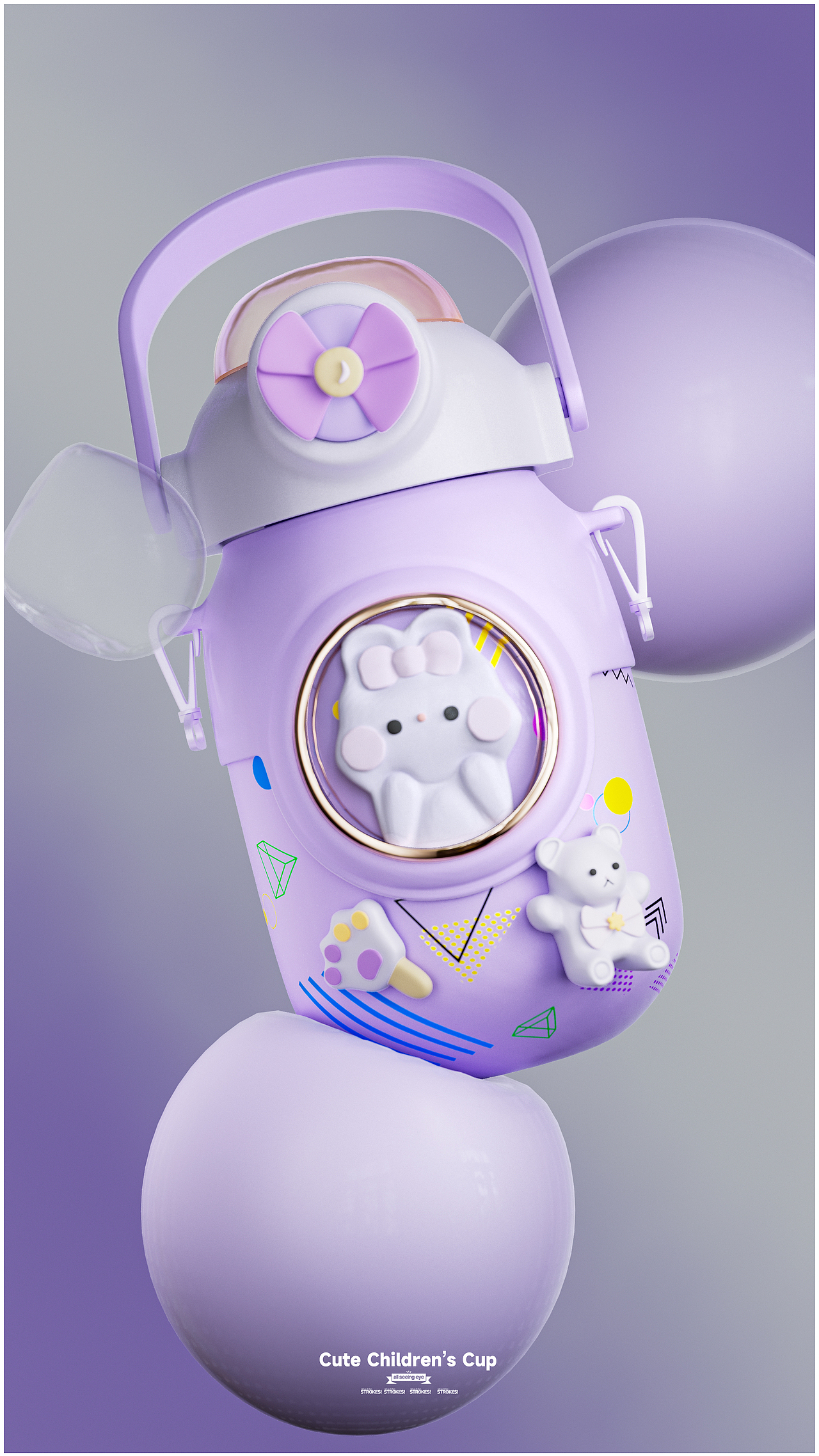 电商详情页/母婴水杯详情页