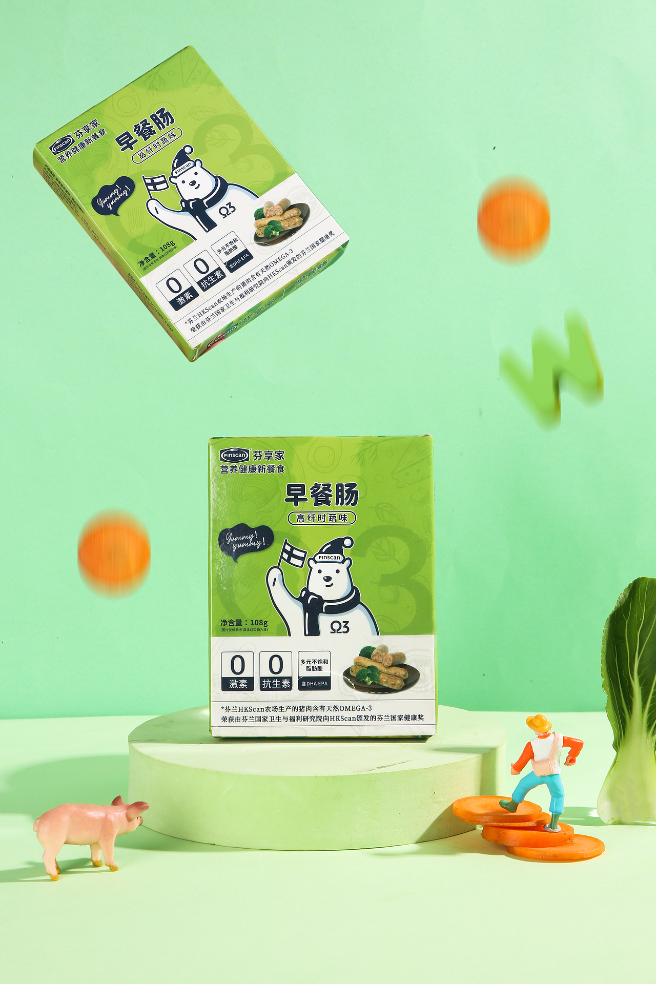 儿童辅食产品拍摄