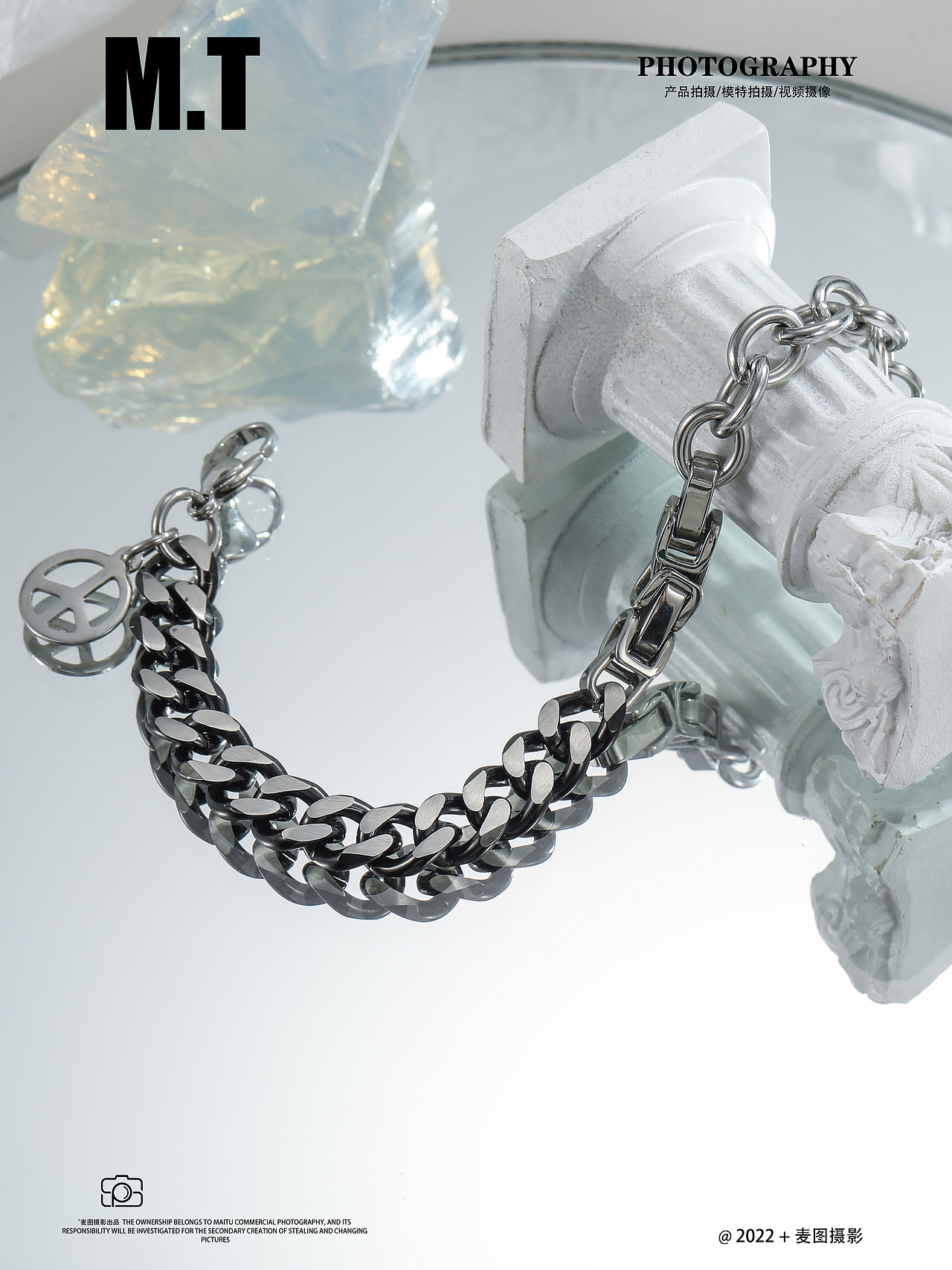 男士潮流饰品 项链静物拍摄饰品