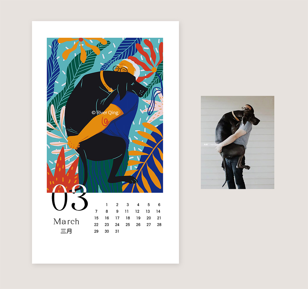 万物有灵（图ZMzEzNTk2MTYw） - 商业插画 - 站酷设计师River阿清原创素材 - 站酷ZCOOL