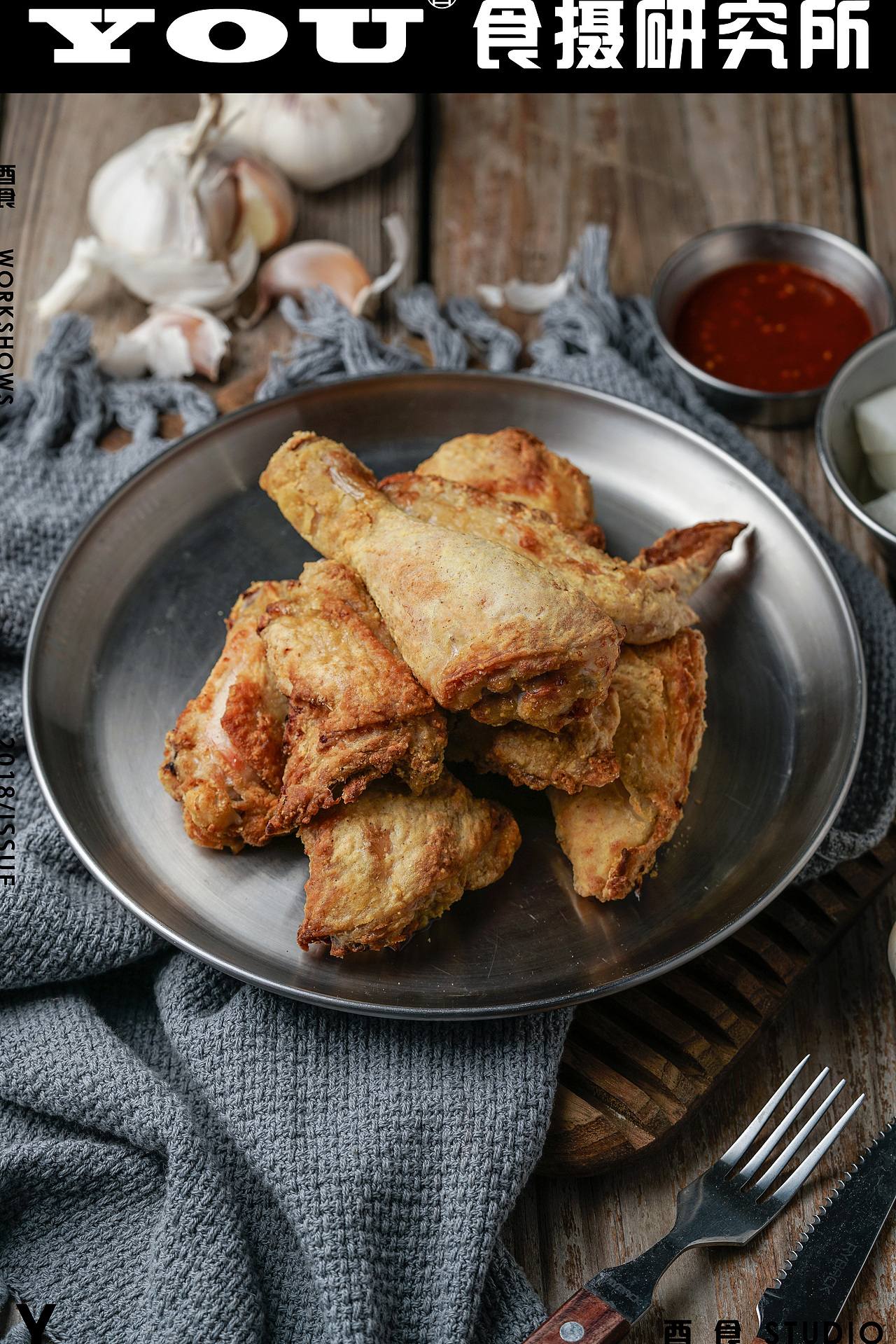 《Thankumon》餐饮（图ZMzI5MDk2Nzgw） - 美食摄影 - 站酷设计师酉食摄原创素材 - 站酷ZCOOL