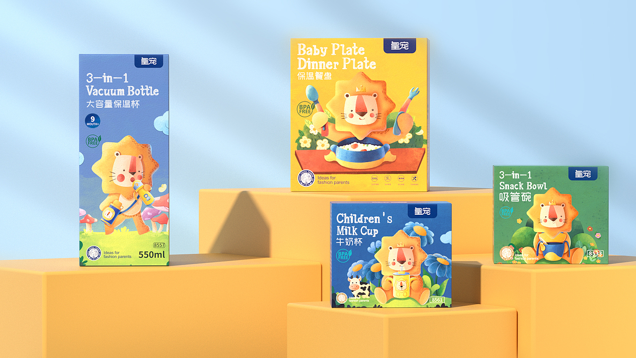 皇宠 母婴产品案例maydesign（图ZMzE4ODY5MzEy） - 包装 - 站酷设计师maydesign原创素材 - 站酷ZCOOL