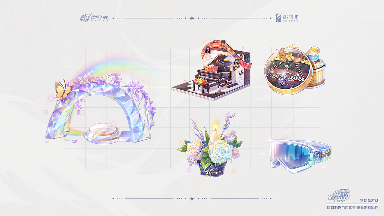 【游戏美术外包】-《时空中的绘旅人》- 游戏UI设计（图ZMzQ2ODA4MzA0） - 游戏UI - 站酷设计师赋彩制形原创素材 - 站酷ZCOOL