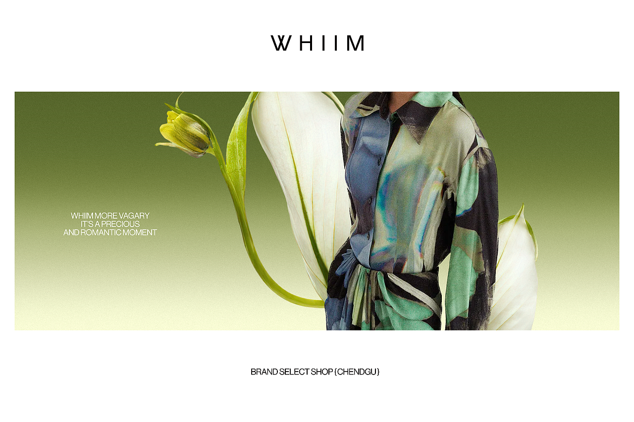 WHIIM|服装品牌集合店买手店品牌视觉VI标志○橙社ODL
