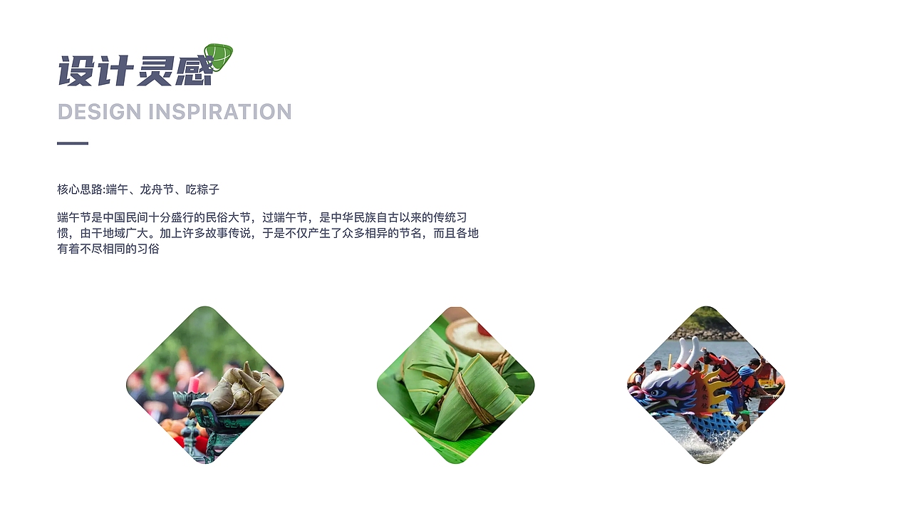 2022设计作品集（图ZMzAyNzcxMzQ0） - APP界面 - 站酷设计师微风缓缓原创素材 - 站酷ZCOOL