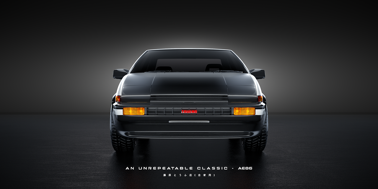 不可复制经典-AE86（图ZMzIxMzExODU2） - 机械/交通 - 站酷设计师小太阳dhd原创素材 - 站酷ZCOOL