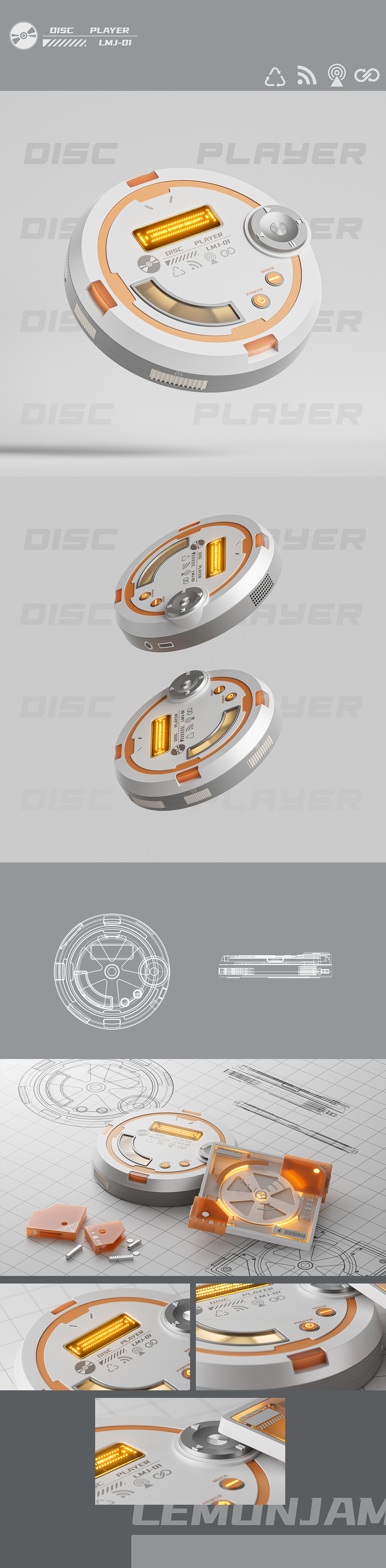 「关于播放器」（图ZMzQ0NDIyODM2） - 电子产品 - 站酷设计师lemonjam原创素材 - 站酷ZCOOL