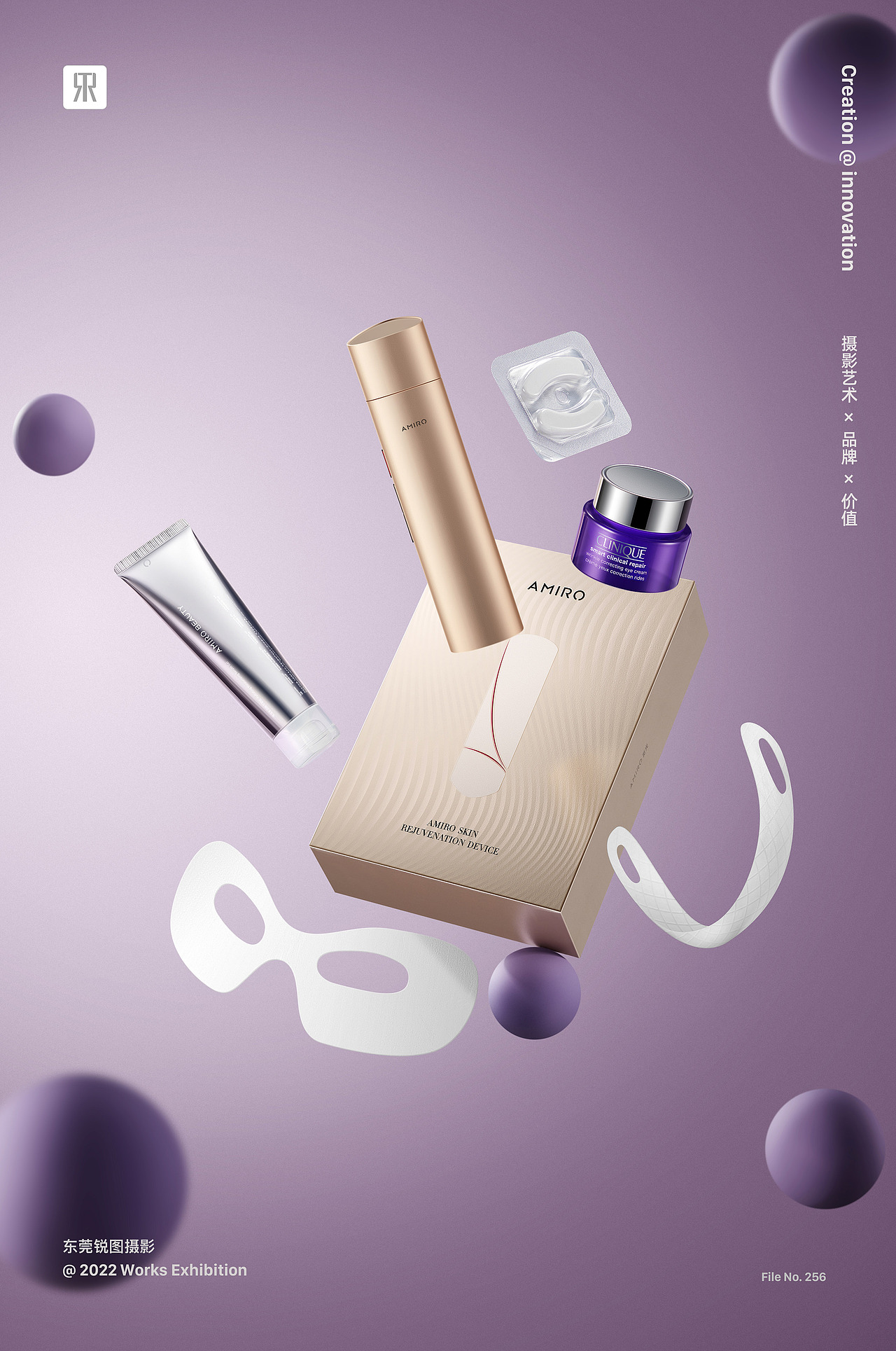 AMIRO 觅光美容护肤品摄影 | 东莞锐图摄影(图ZMzQ5NDQwMTMy) - 产品摄影 - 站酷设计师东莞锐图摄影原创素材 - 站酷ZCOOL
