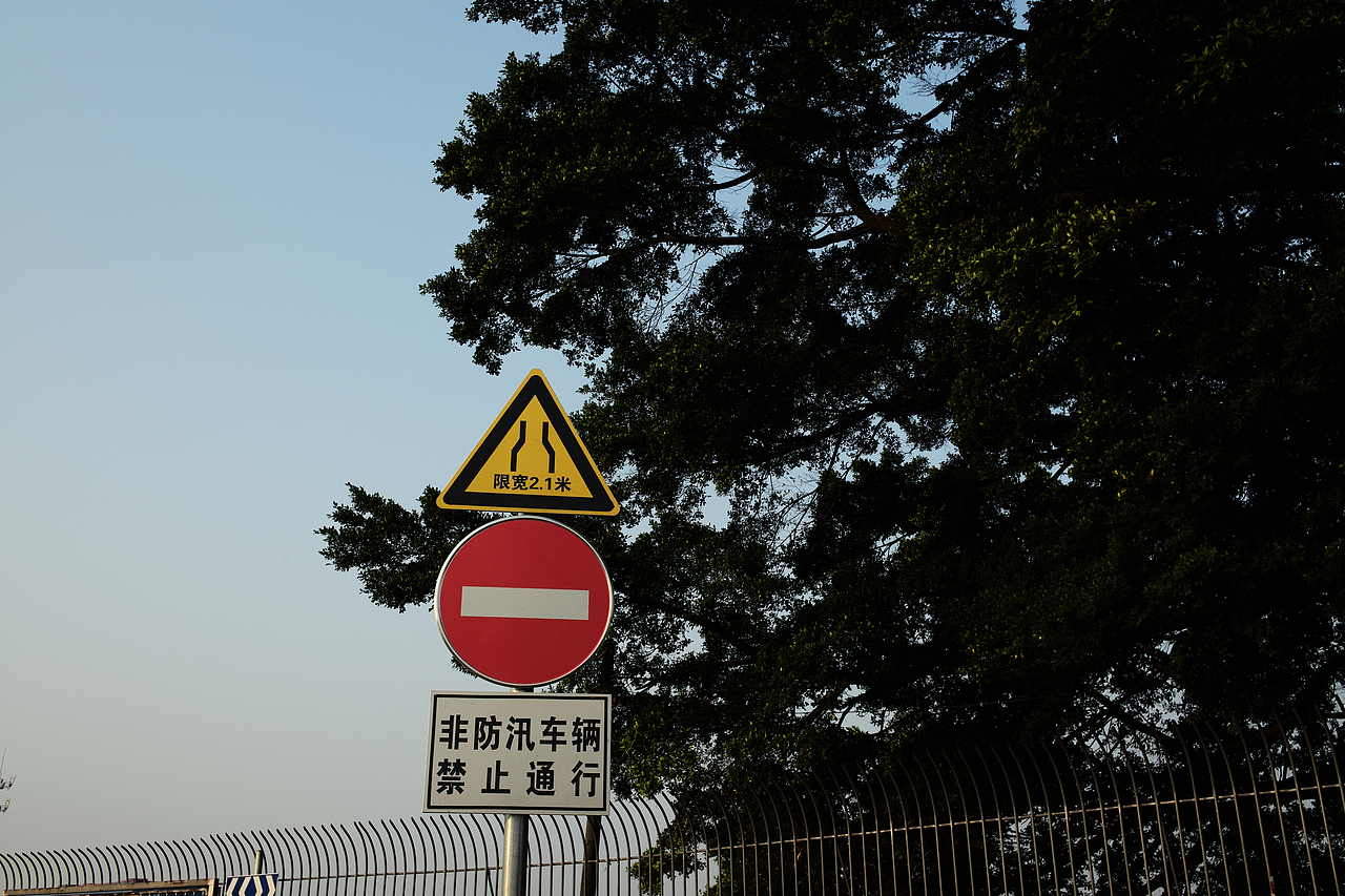 日常（图ZMzM0NzUyMTA4） - 人文/纪实摄影 - 站酷设计师大只秋原创素材 - 站酷ZCOOL