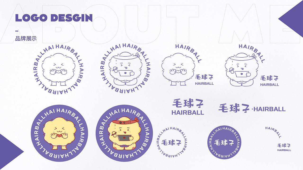 作品集-2023-UI（图ZMzM2NTQzNjk2） - APP界面 - 站酷设计师七月的喵喵原创素材 - 站酷ZCOOL