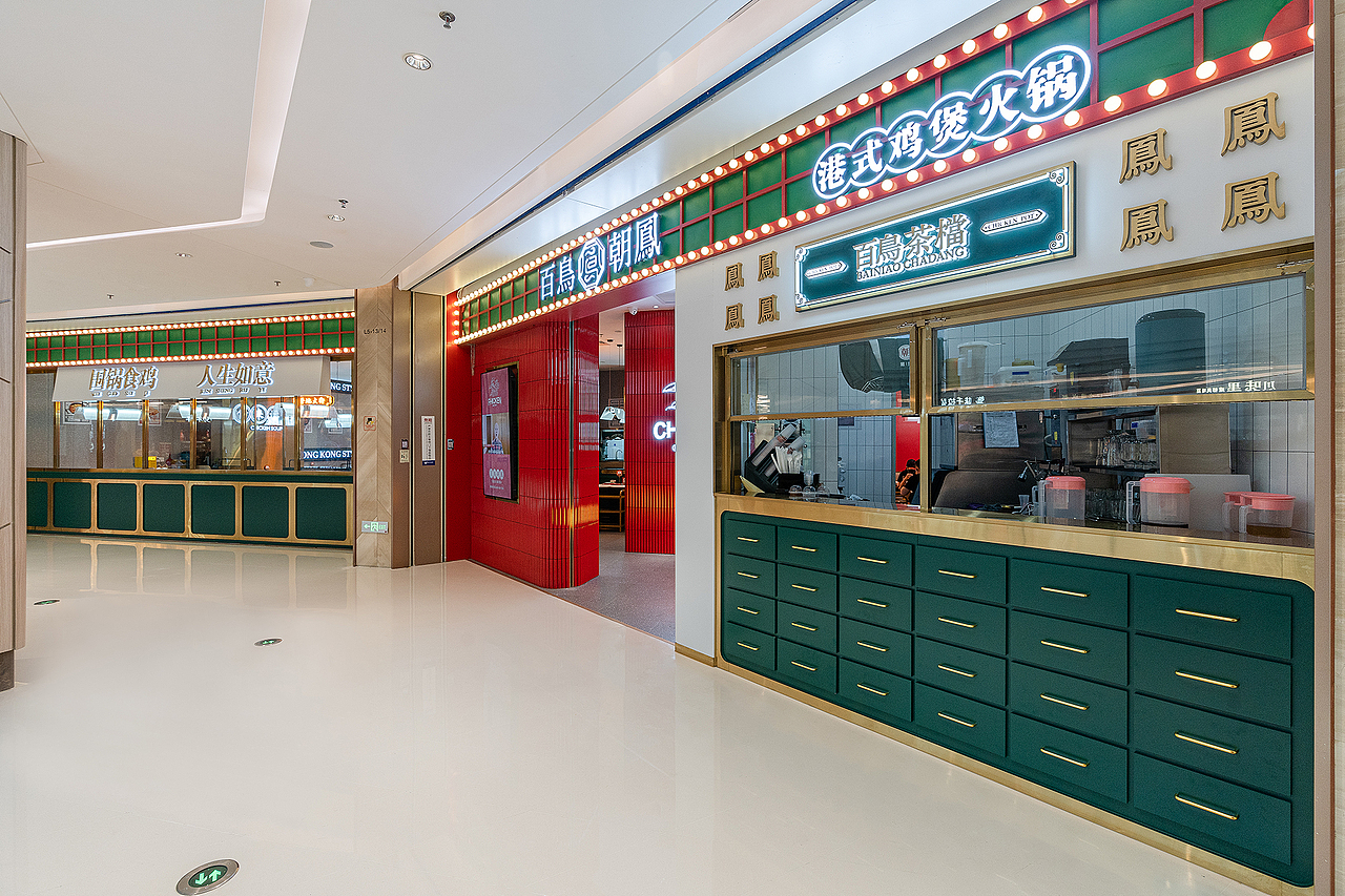 餐饮空间摄影｜百鸟朝凤（图ZMzA3MTMzNjM2） - 环境/建筑摄影 - 站酷设计师深圳商业空间摄影原创素材 - 站酷ZCOOL