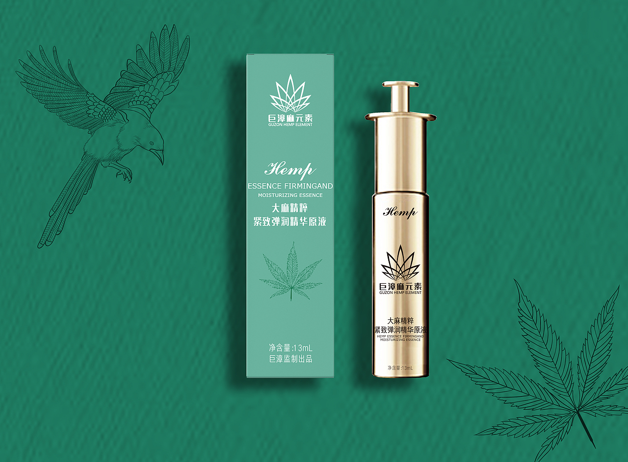 天然化妆品包装设计