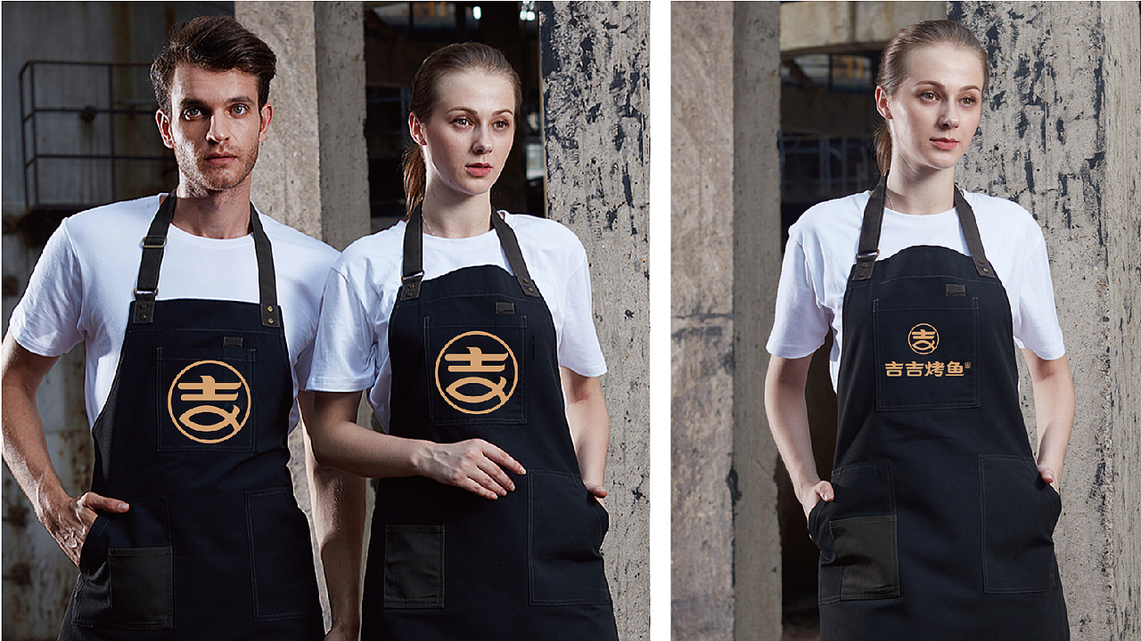 吉吉烤鱼（图ZMzA4NzMxODg4） - 品牌 - 站酷设计师奶茶你好原创素材 - 站酷ZCOOL