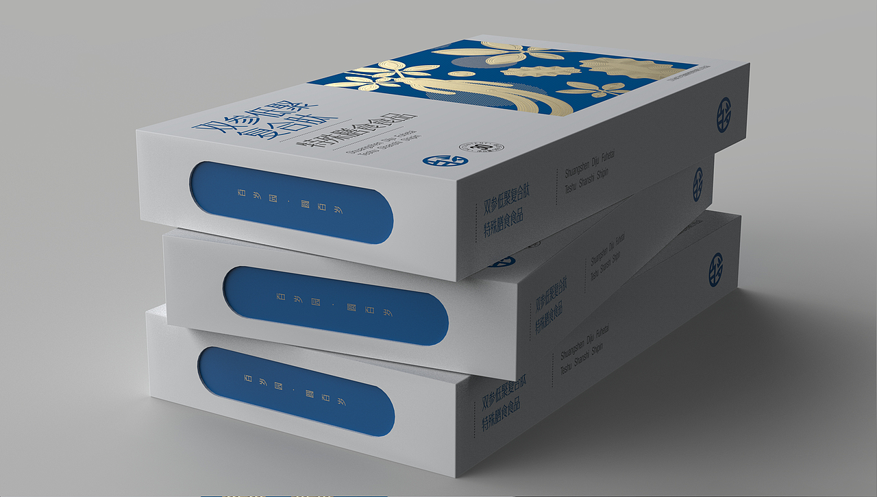 保健食品包装设计 固体饮料包装设计 复合肽包装设计（图ZMzU4NDE2MzM2） - 包装 - 站酷设计师深圳智圆行方设计原创素材 - 站酷ZCOOL