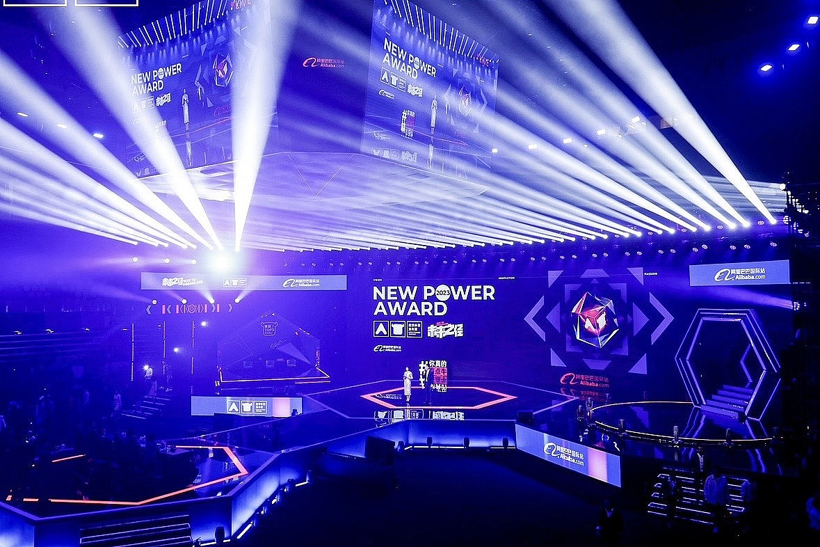 杭州电竞馆活动现场