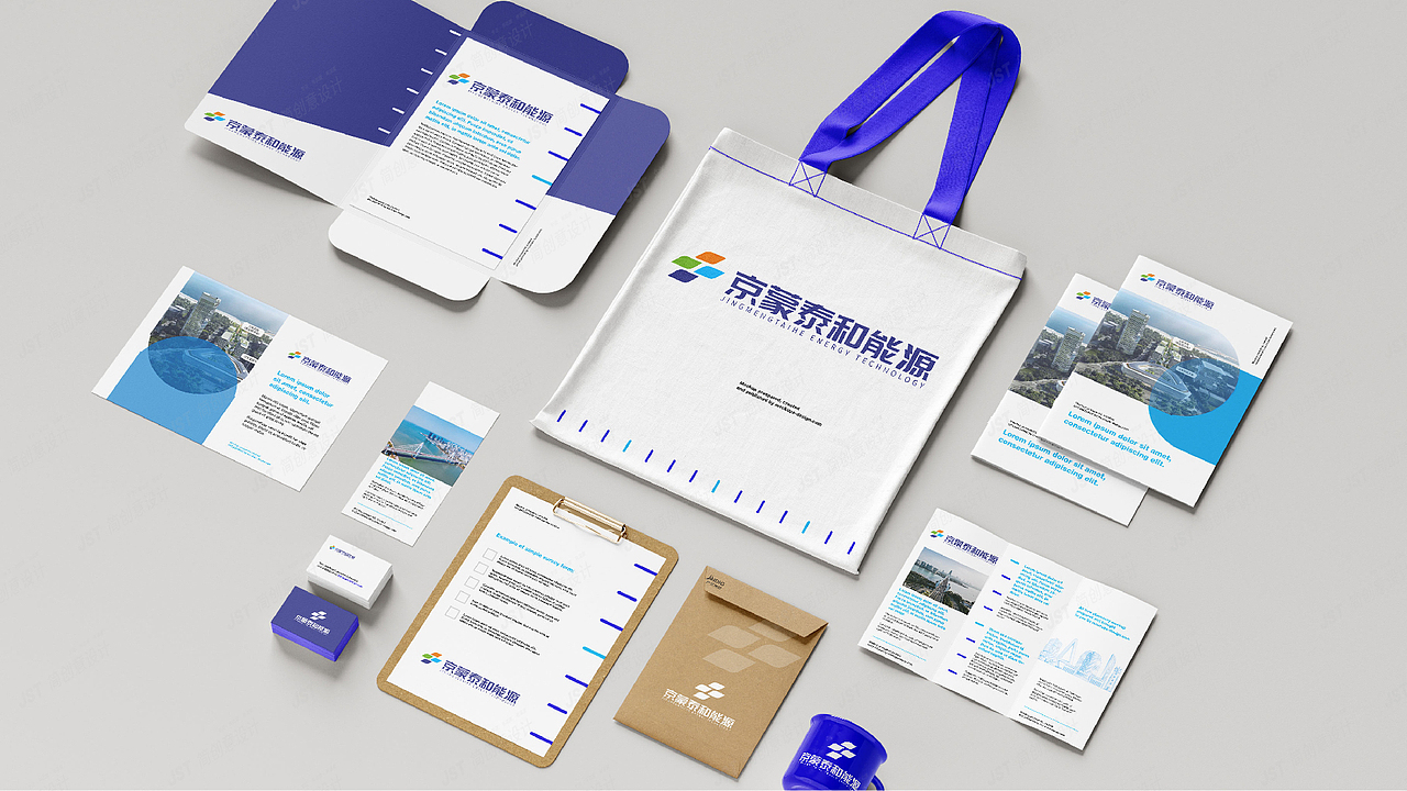 新能源 新生态 科技 环保 LOGO（图ZMzU5MDY0ODI4） - Logo - 站酷设计师简创意设计工作室原创素材 - 站酷ZCOOL