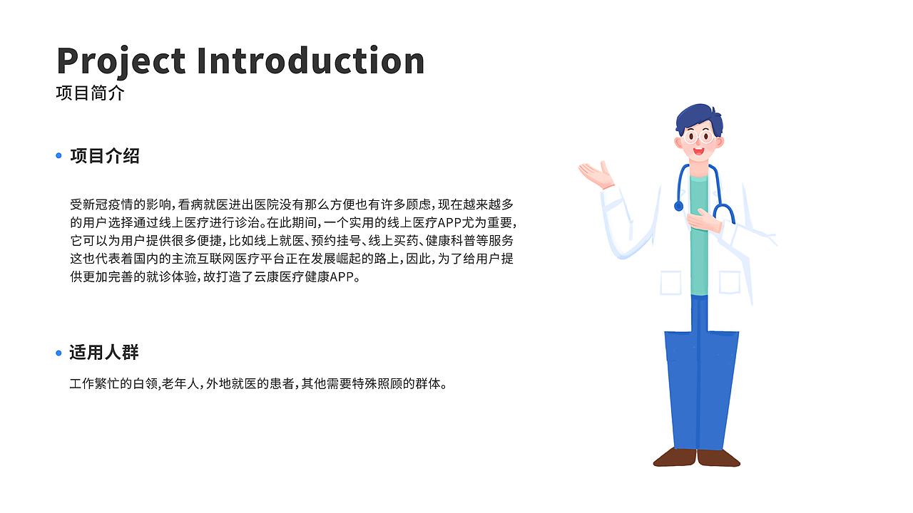 UI作品集（图ZMzU2NDkyMjg4） - APP界面 - 站酷设计师Z450017140原创素材 - 站酷ZCOOL