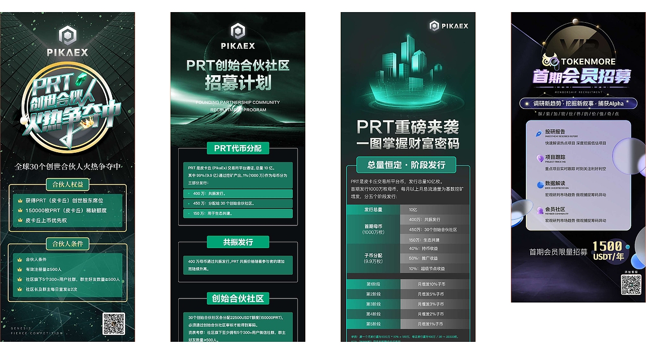 简易作品集（图ZMzU4ODIxOTA4） - 其他UI - 站酷设计师Winnie778原创素材 - 站酷ZCOOL