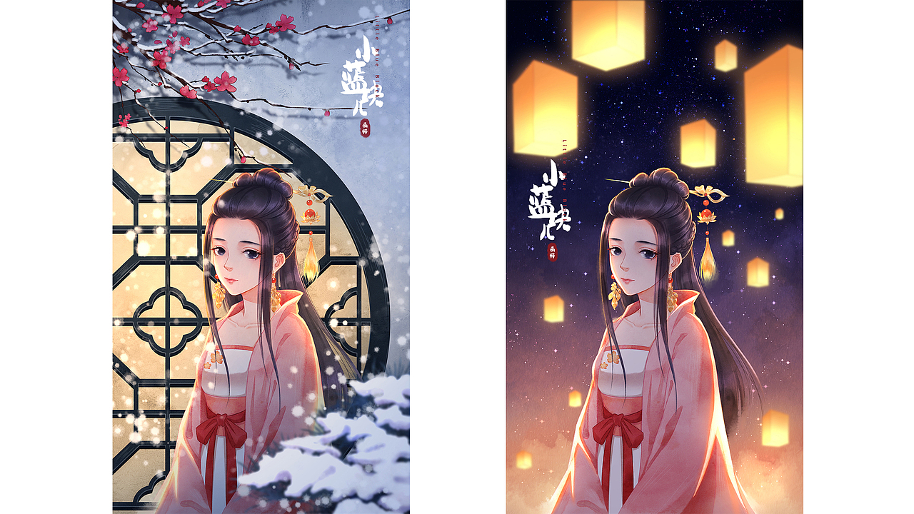 日系古风插画（总结向）（图ZMzI1ODk1Nzg4） - 商业插画 - 站酷设计师小蓝块儿原创素材 - 站酷ZCOOL