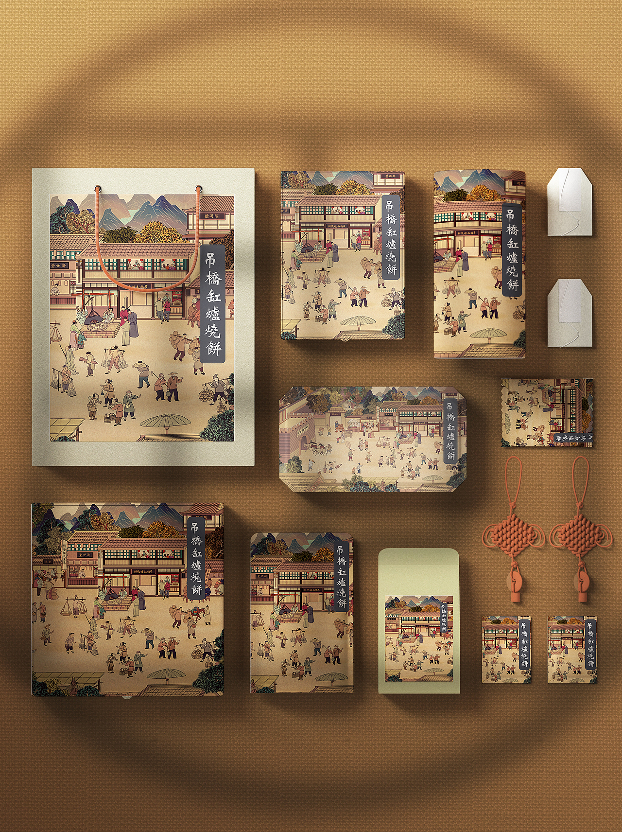 非物质文化遗产—吊桥缸炉烧饼（图ZMzQ1MjMxNjUy） - 艺术插画 - 站酷设计师简静09原创素材 - 站酷ZCOOL