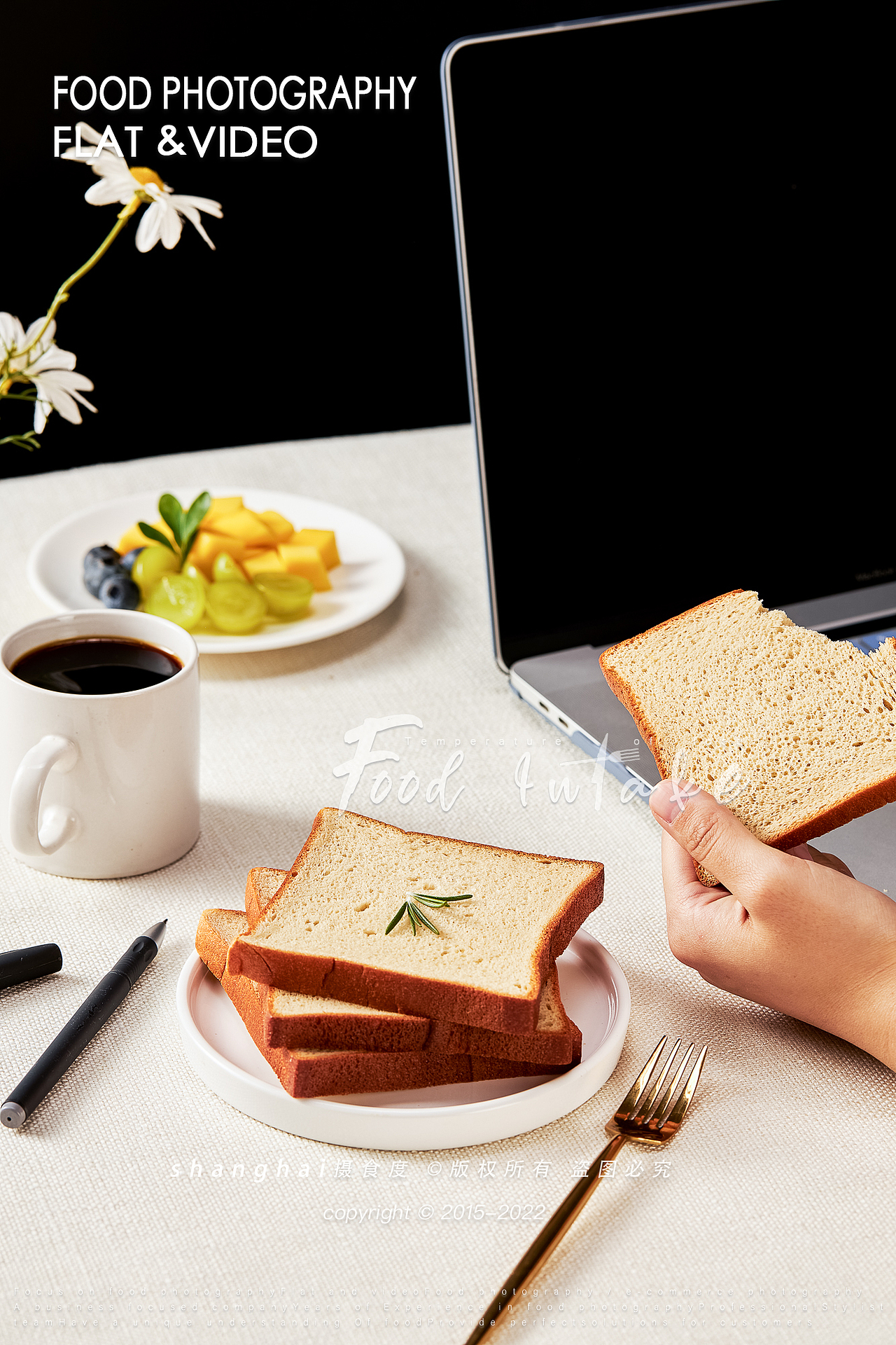 美食摄影 | 吐司|饮食伙计 ✖ 上海摄食度（图ZMzE4Njg0NDg4） - 美食摄影 - 站酷设计师上海摄食度美食原创素材 - 站酷ZCOOL