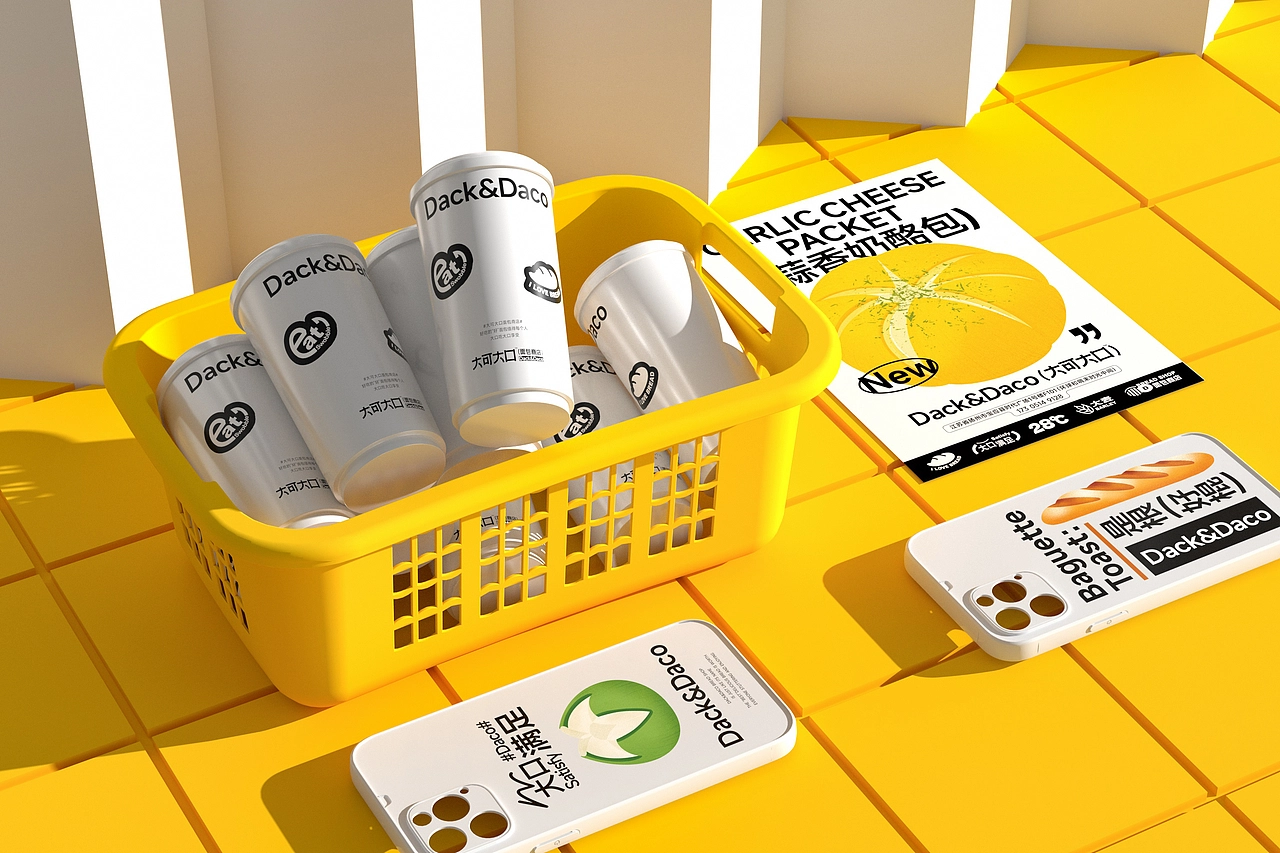 大可大口面包商店-餐饮策略视觉设计