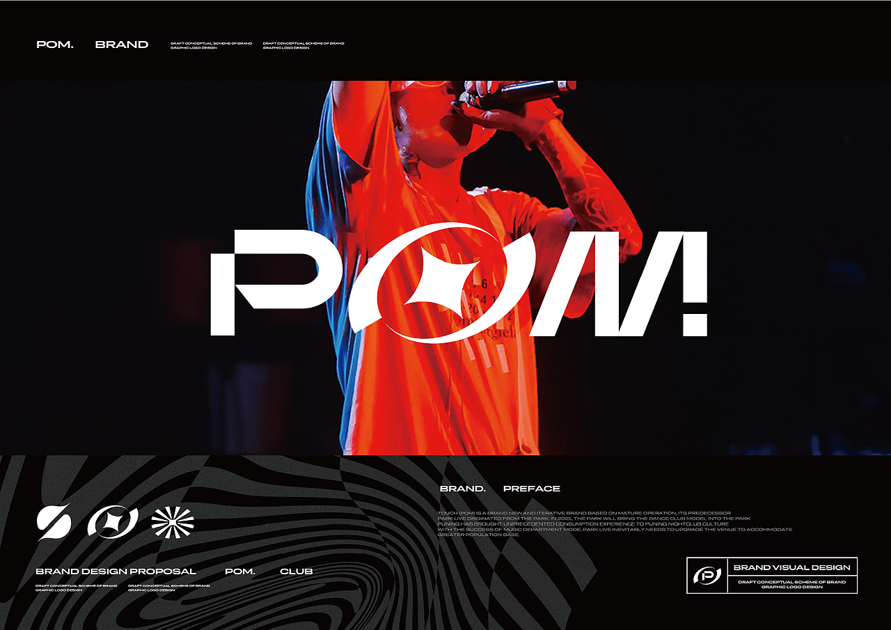 WOOHOO | POM 碰跳舞俱乐部 · 品牌全案设计（图ZMzU4ODEyNDA4） - 品牌 - 站酷设计师CKGOR原创素材 - 站酷ZCOOL