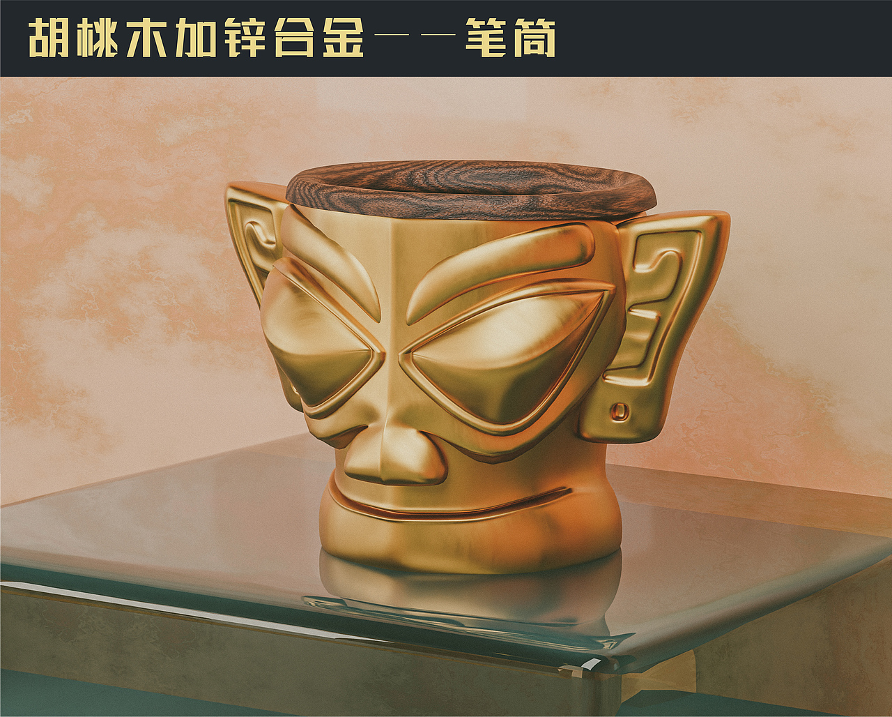 三星堆典藏礼盒开箱体验