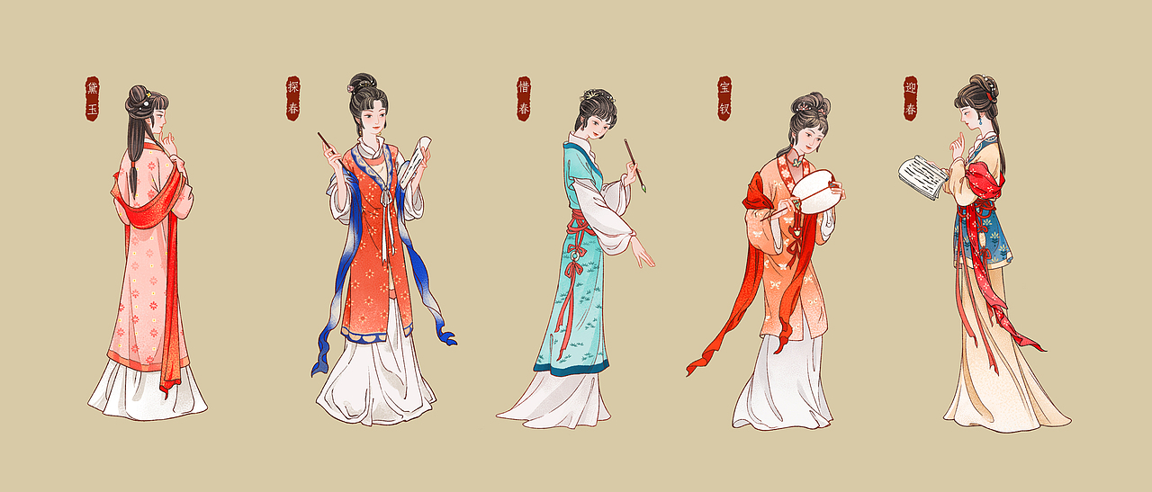 红楼梦-诗社（图ZMzI3MzYyMDQ0） - 商业插画 - 站酷设计师插画师宴山原创素材 - 站酷ZCOOL