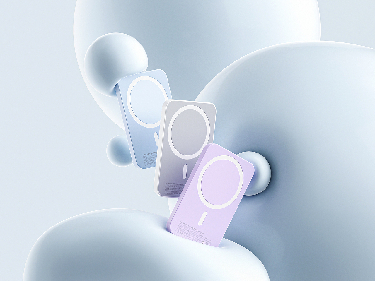 PISEN品胜｜产品渲染图 04（图ZMzU5OTg3MTA0） - 产品 - 站酷设计师阿皝是大脸猫原创素材 - 站酷ZCOOL