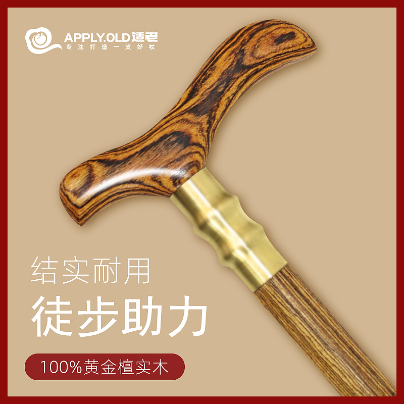工作日常（图ZMzQ1MjgyNTQw） - 其他平面 - 站酷设计师余生陪伱疯原创素材 - 站酷ZCOOL