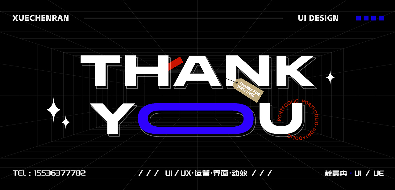 2024C端作品集总结（图ZMzY1NjI2OTIw） - 其他UI - 站酷设计师不爱喝汽水i原创素材 - 站酷ZCOOL