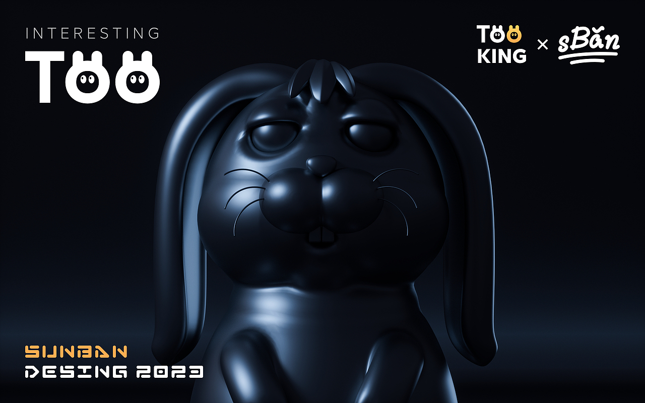 <VERSATILE TOO>兔年兔子形象IP设定