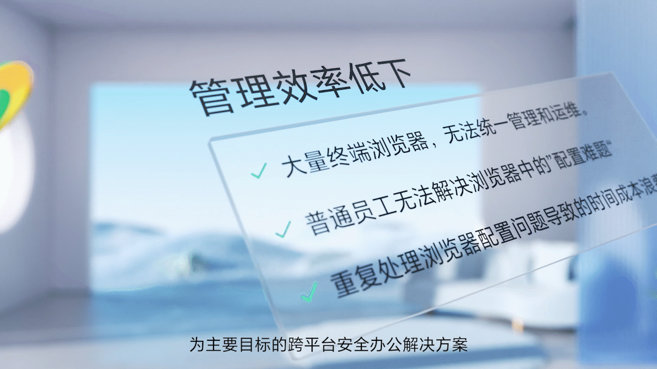 2~5月部分项目。（图ZMzM5NTAwNTMy） - 动画/影视 - 站酷设计师En_HAN原创素材 - 站酷ZCOOL