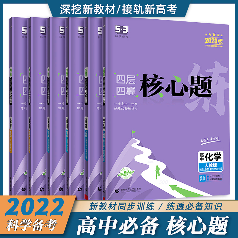 图书主图（图ZMjk3OTk5ODI4） - 海报 - 站酷设计师szp_原创素材 - 站酷ZCOOL