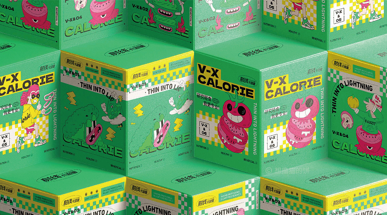 健康生活 来点儿绿 / 餐饮品牌 减脂轻食VI(图ZMzQ2MTk0NTky) - 品牌 - 站酷设计师想撸猫的饼原创素材 - 站酷ZCOOL