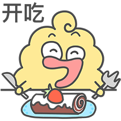 原创卡通角色沧田鸭屎表情包（图ZMzAyNzEwNjM2） - 动画片 - 站酷设计师Z670946235原创素材 - 站酷ZCOOL