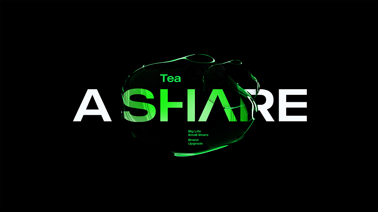 品牌升级（图ZMzI5MDMzNTk2） - 品牌 - 站酷设计师转行卖菜原创素材 - 站酷ZCOOL