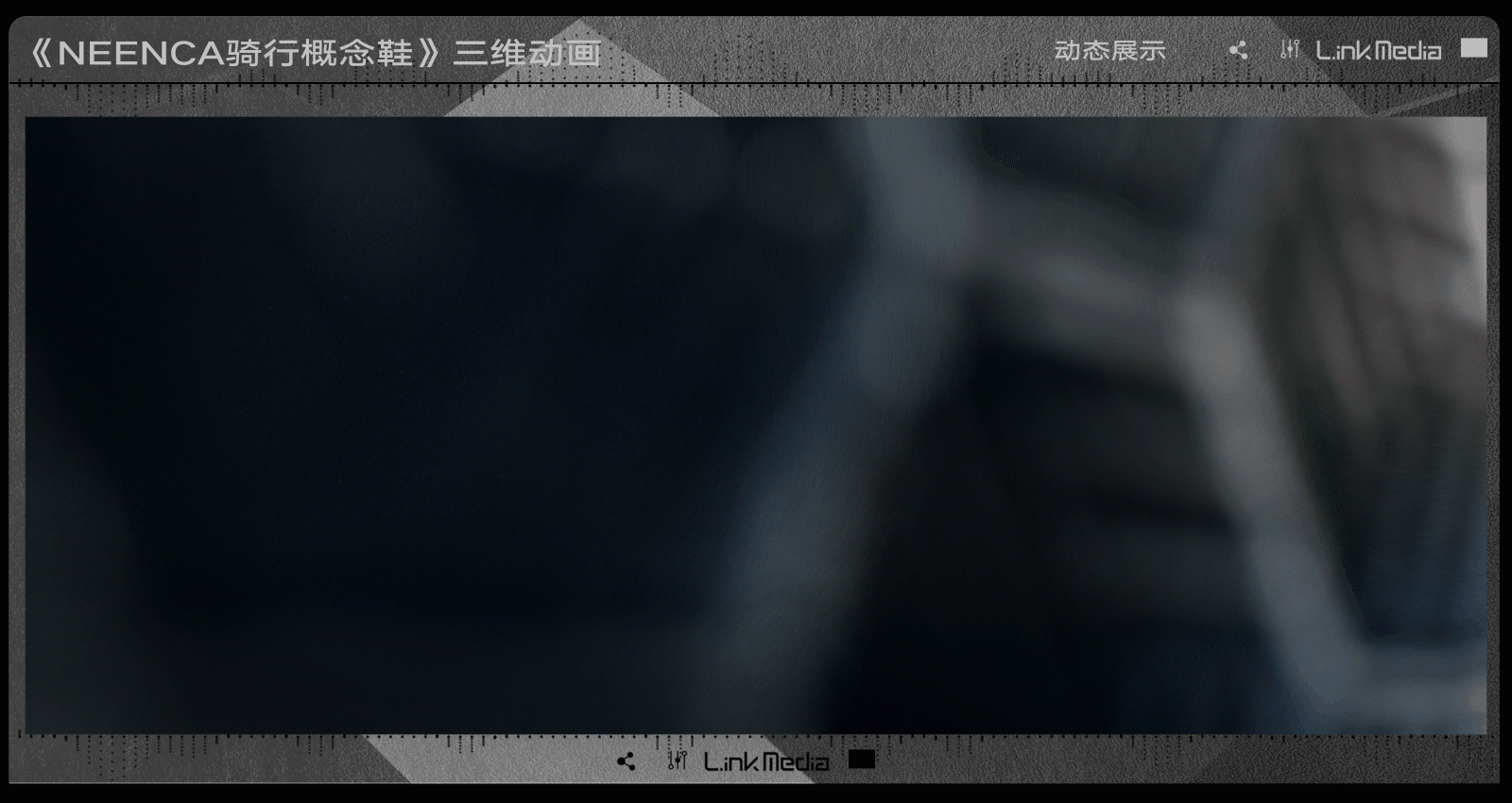 【Link.Media】SHOWREEL/2022