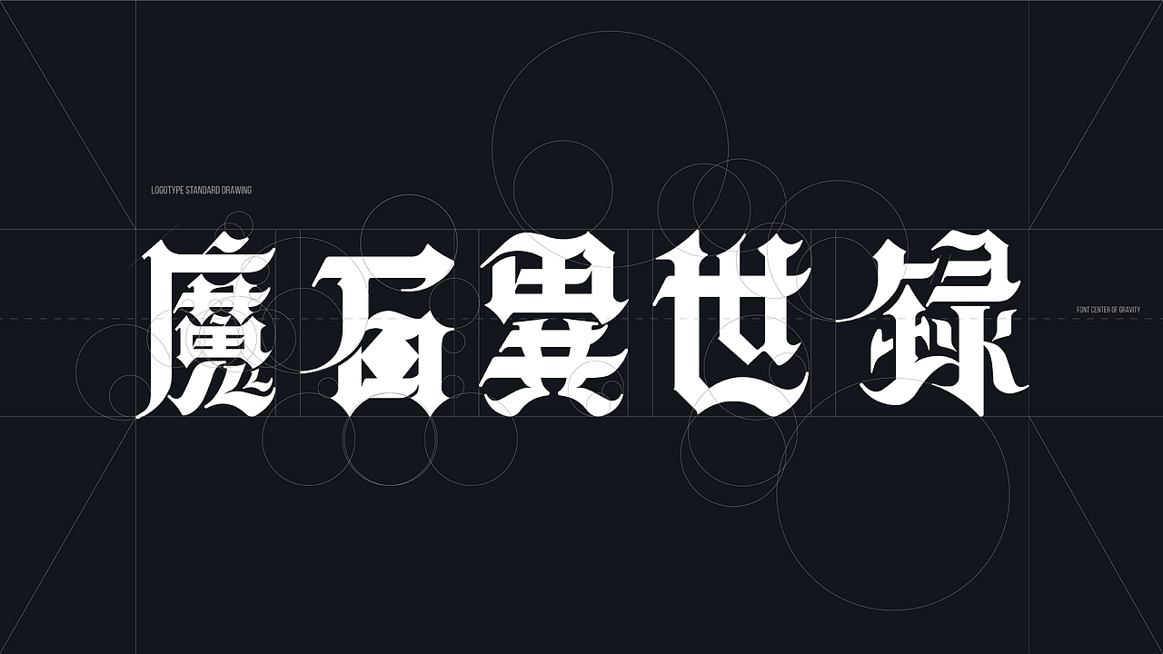 2022-2023 作品合集