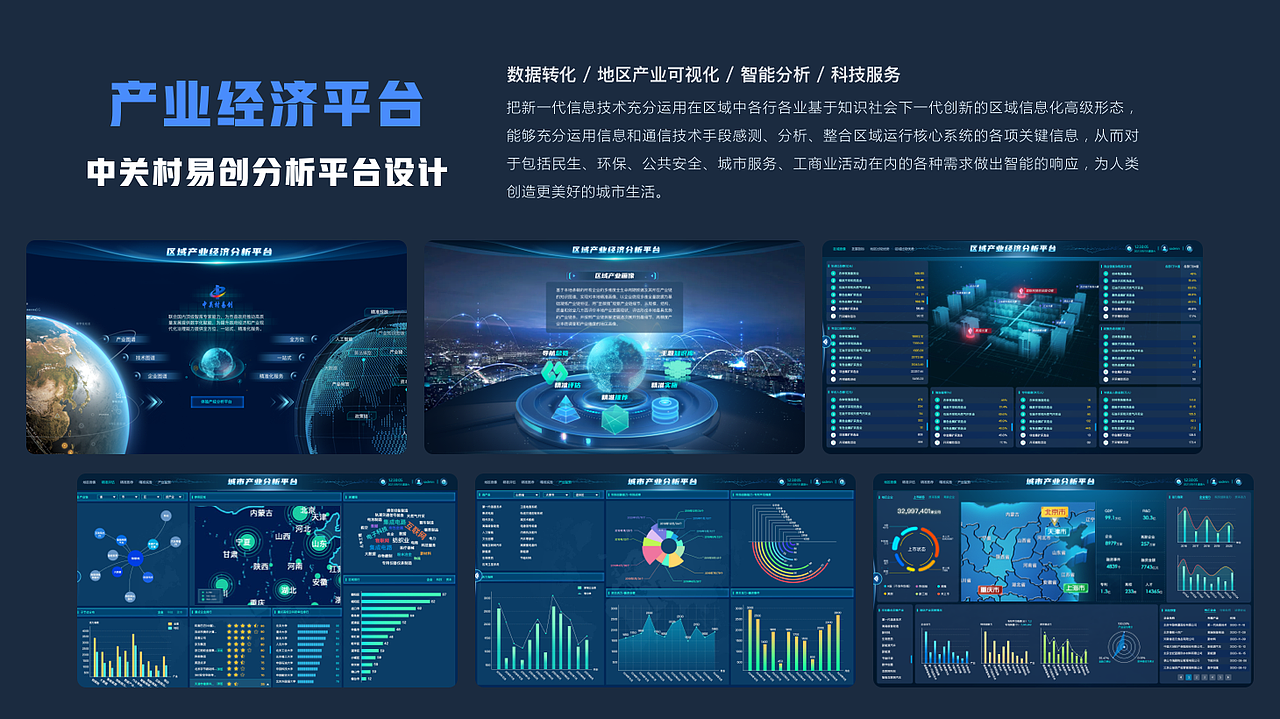 UI设计-作品集（图ZMzY0Njk3MTM2） - 软件界面 - 站酷设计师bogege原创素材 - 站酷ZCOOL