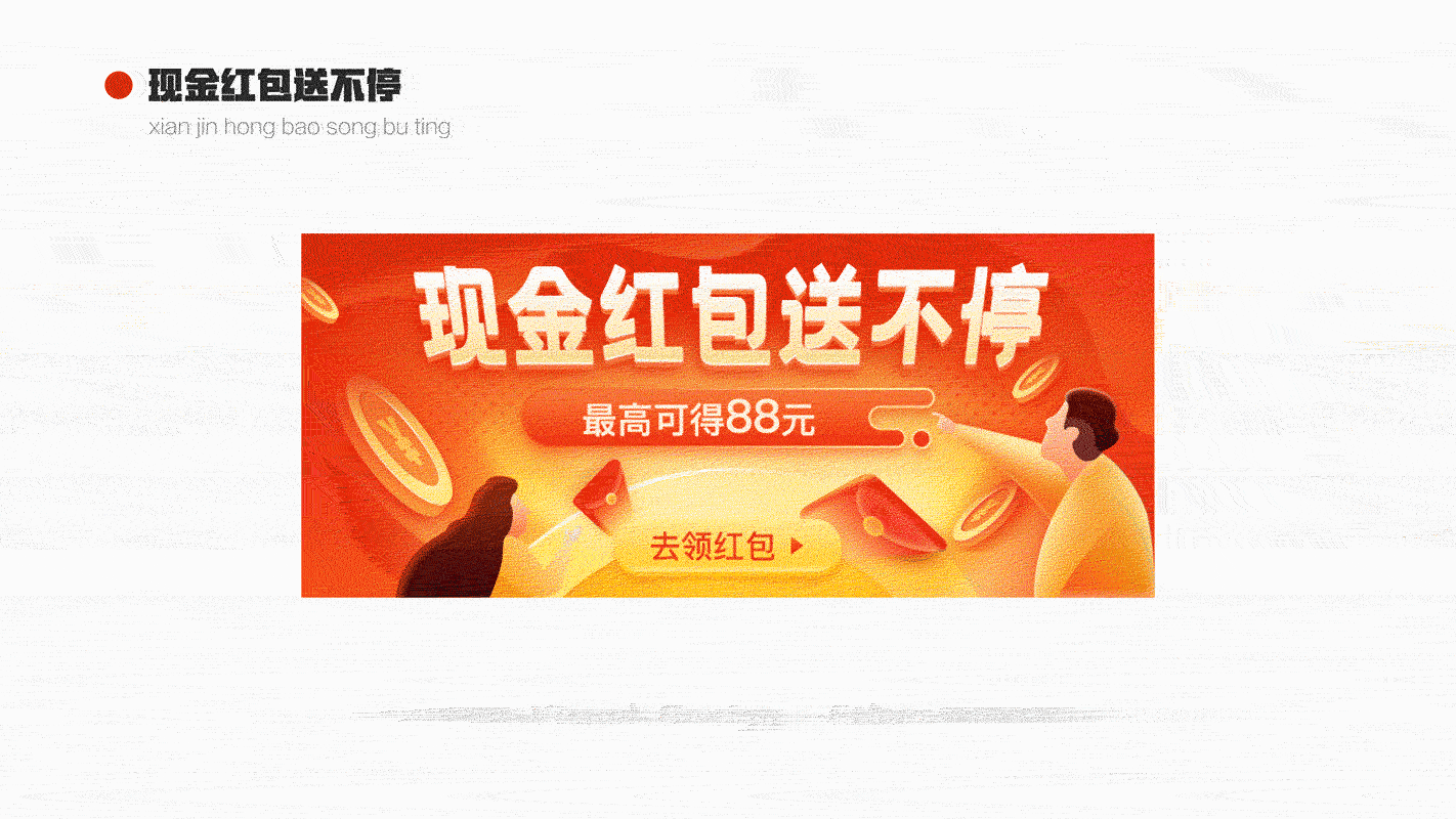 2022述职作品集(图ZMzAxNDkxODA4) - 其他UI - 站酷设计师火土Art原创素材 - 站酷ZCOOL
