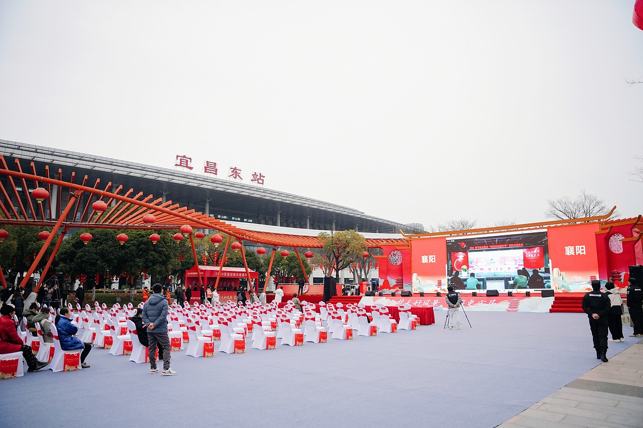 湖北省2024年春节返乡置业迎春安居嘉年华会场氛围设计（图ZMzYwMjgyODY4） - 展陈设计 - 站酷设计师舞美善伟原创素材 - 站酷ZCOOL