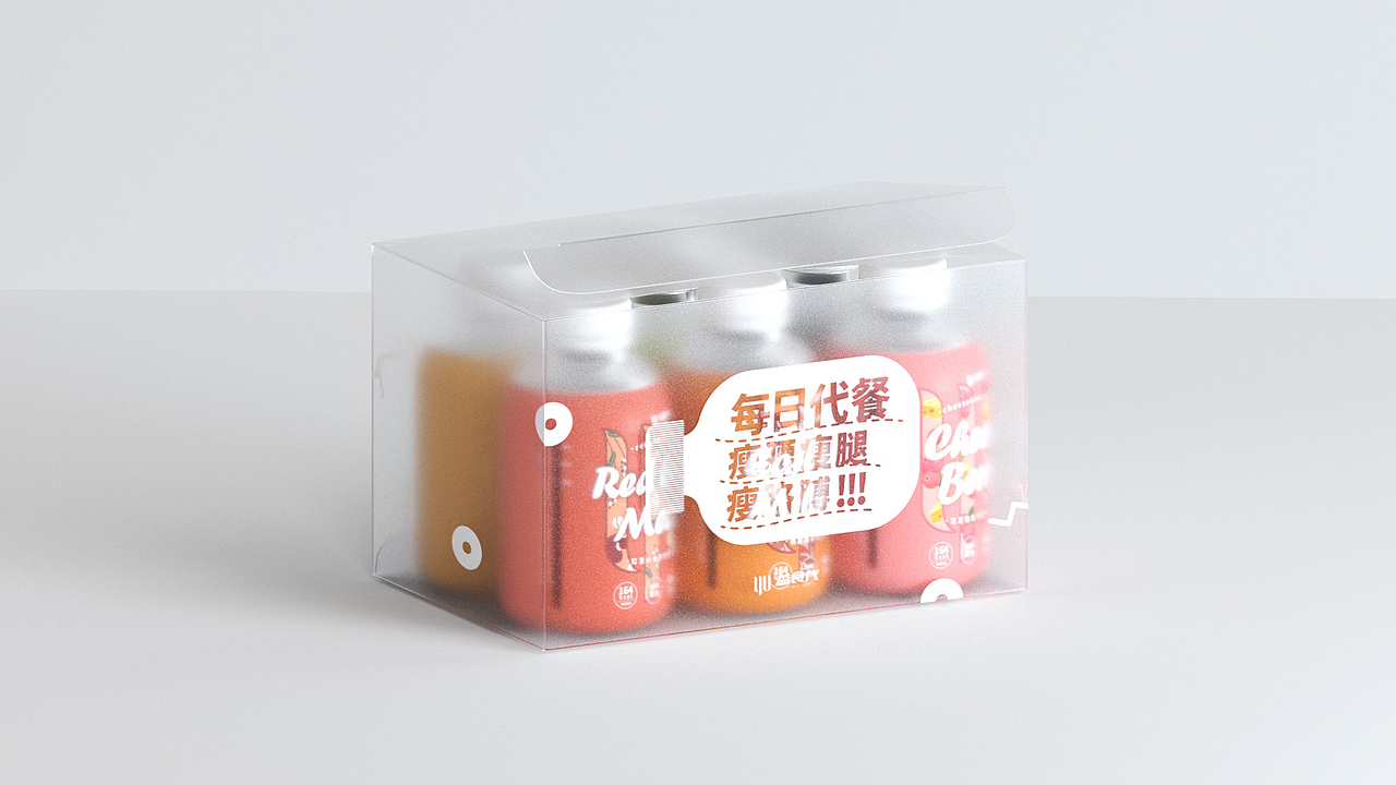 益食代·代餐奶昔包装设计