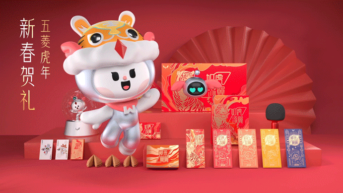 2022年度总结(图ZMzI3NjEyMjM2) - 其他三维 - 站酷设计师LYwang原创素材 - 站酷ZCOOL