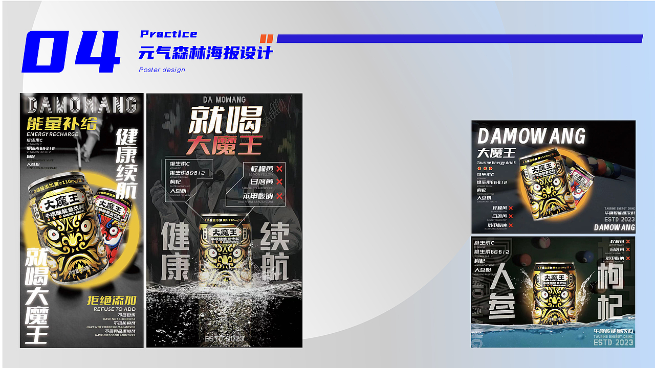 2023年作品集（图ZMzU2MzU1ODUy） - 其他平面 - 站酷设计师ranran98原创素材 - 站酷ZCOOL