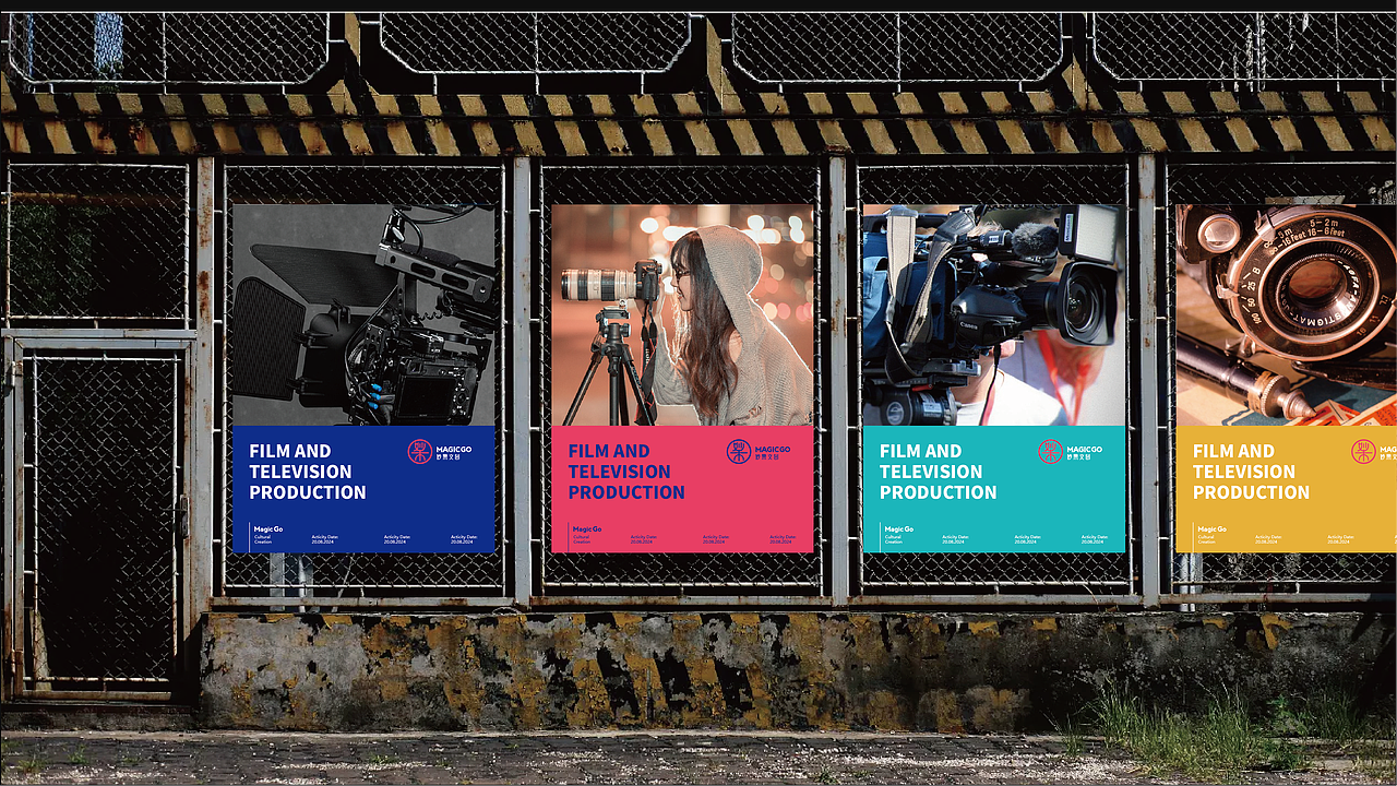 妙果短视频品牌vi