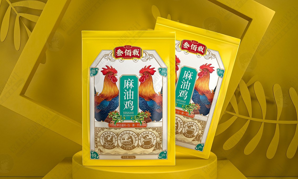 叁佰载德州五香扒鸡——徐桂亮品牌设计！（图ZMzAyMjc1MzI4） - 包装 - 站酷设计师徐桂亮品牌设计原创素材 - 站酷ZCOOL